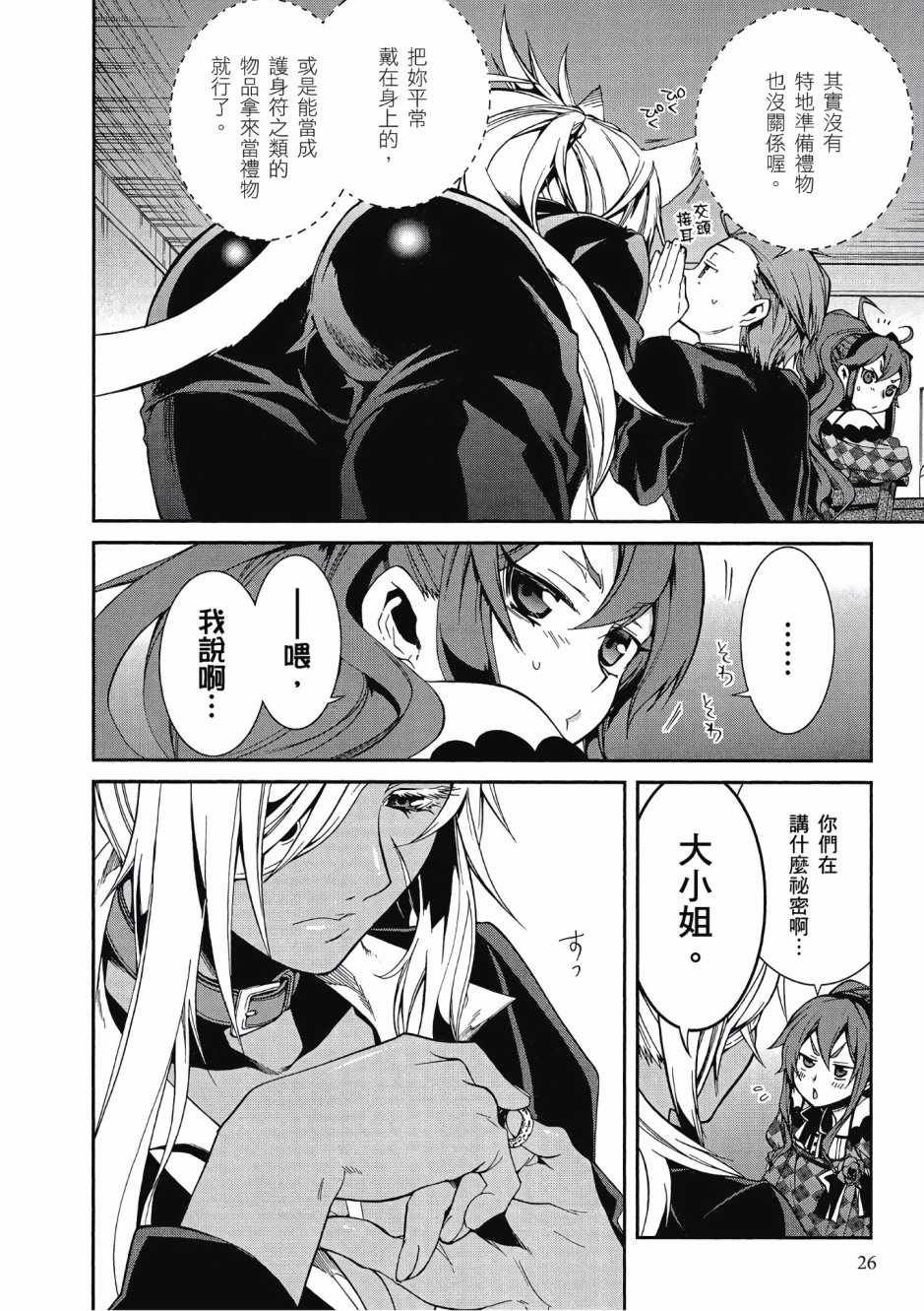 第3卷