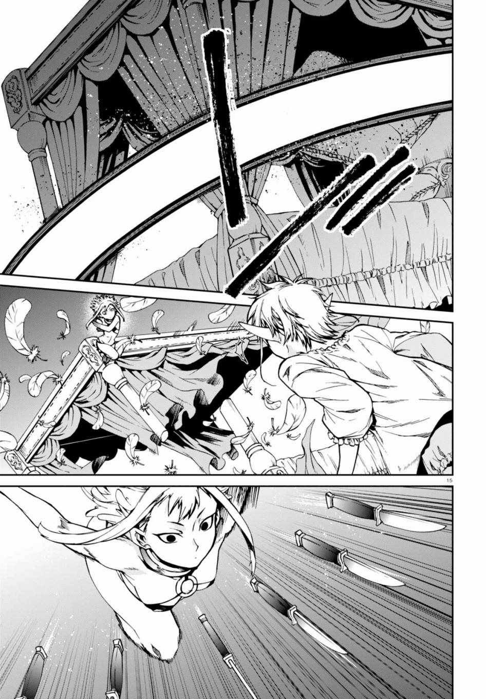 第40话