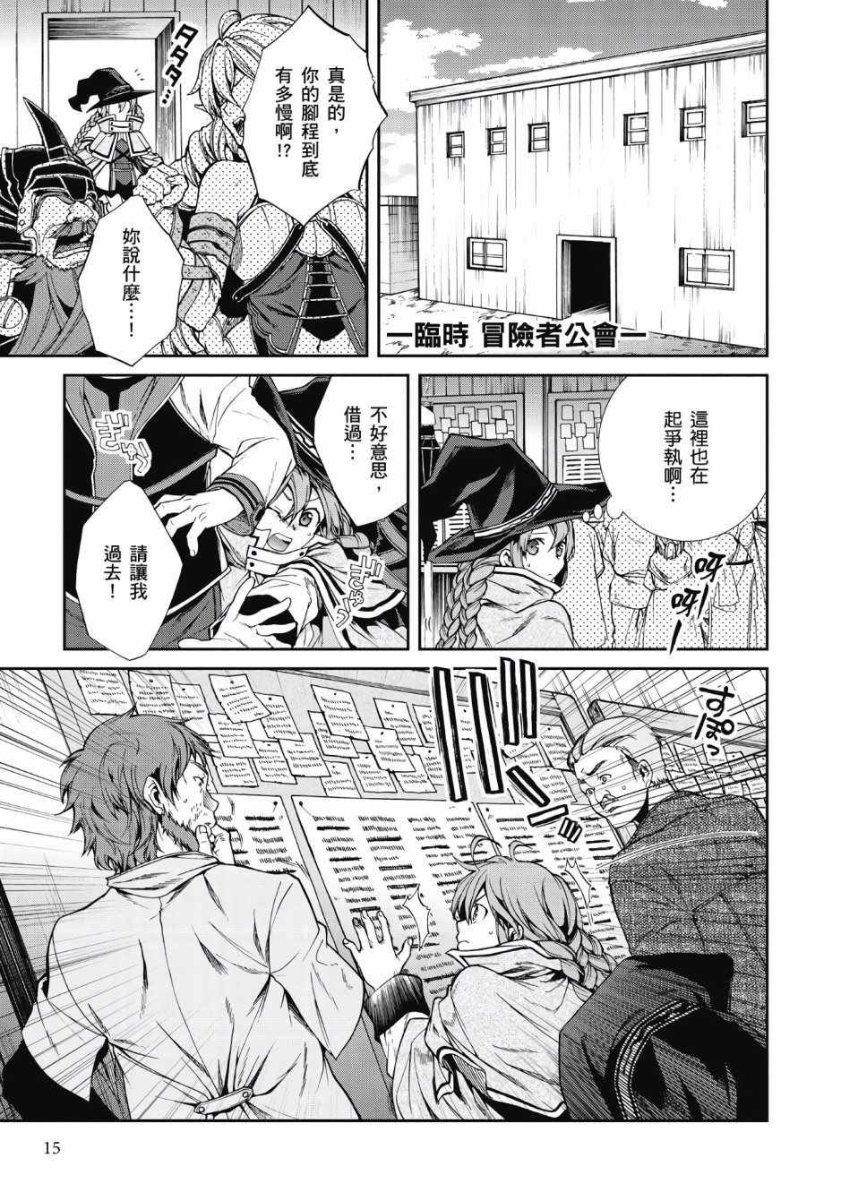 第5卷