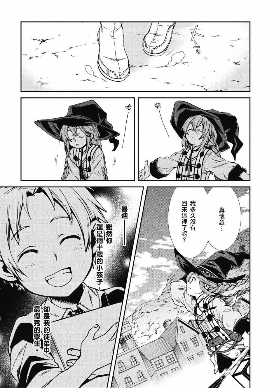 第5卷