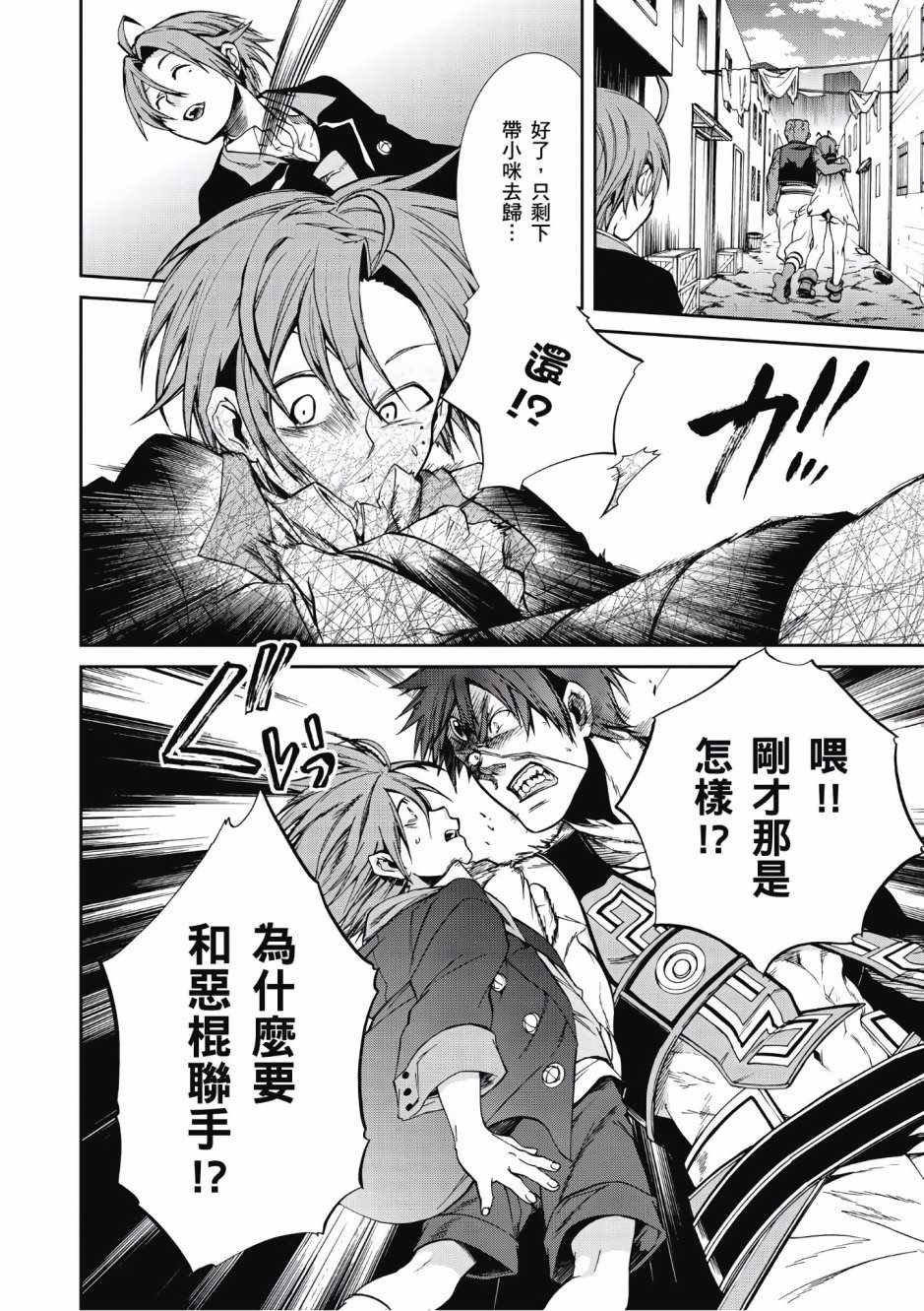 第5卷