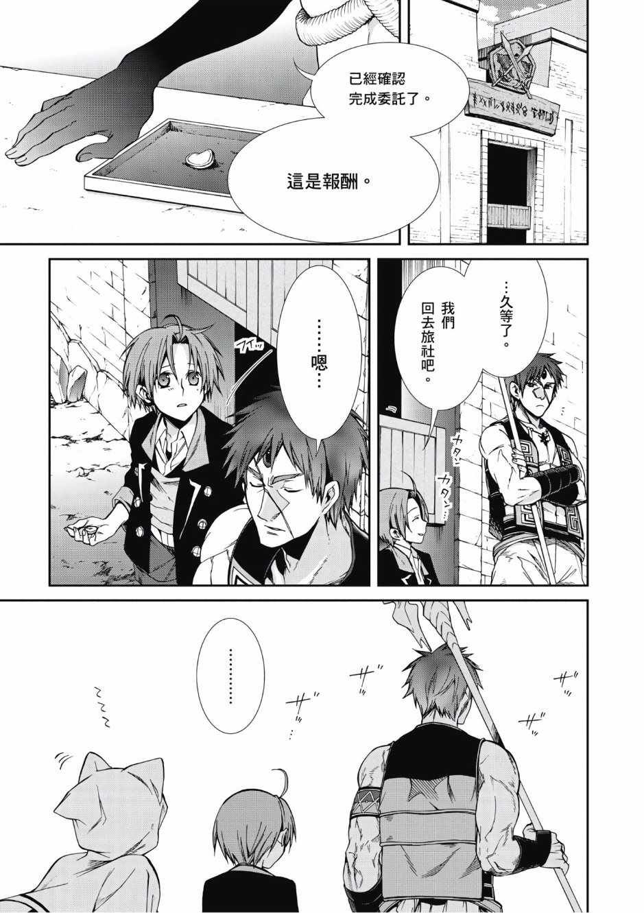 第5卷