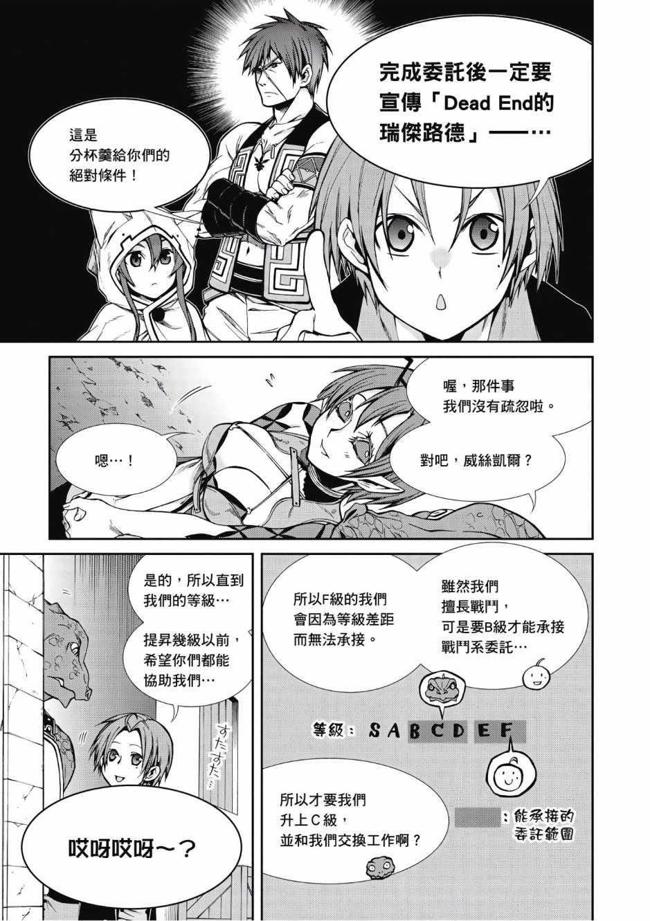 第5卷