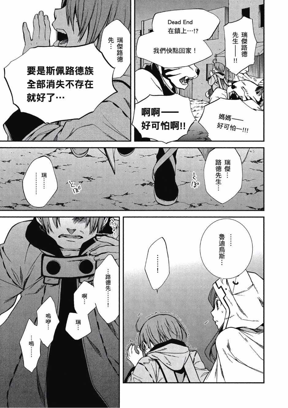第5卷