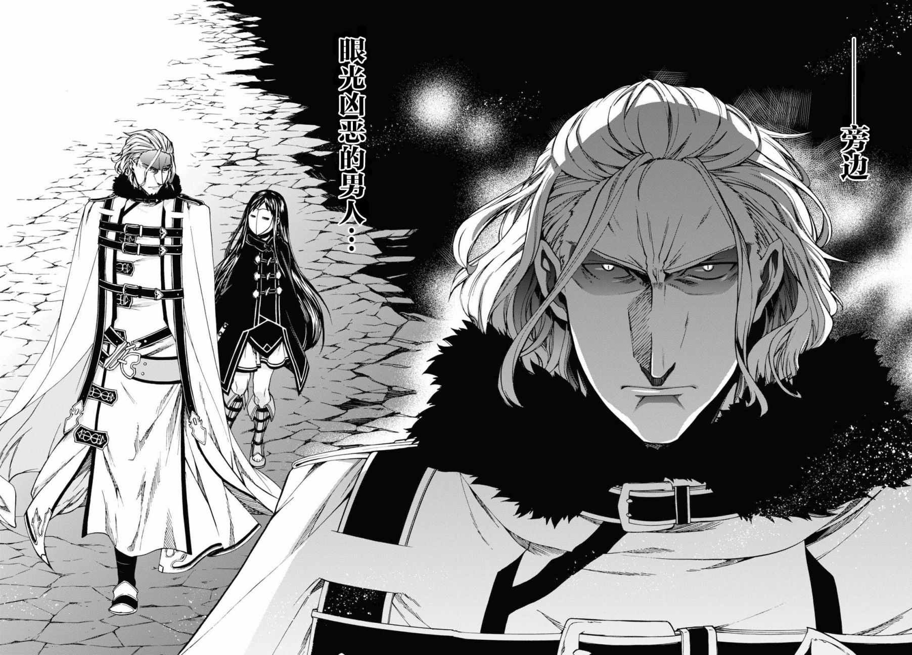 第46话