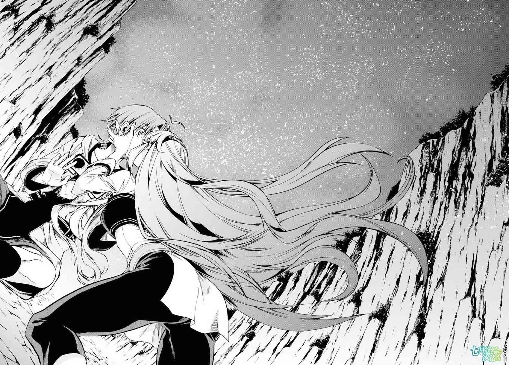 第48话