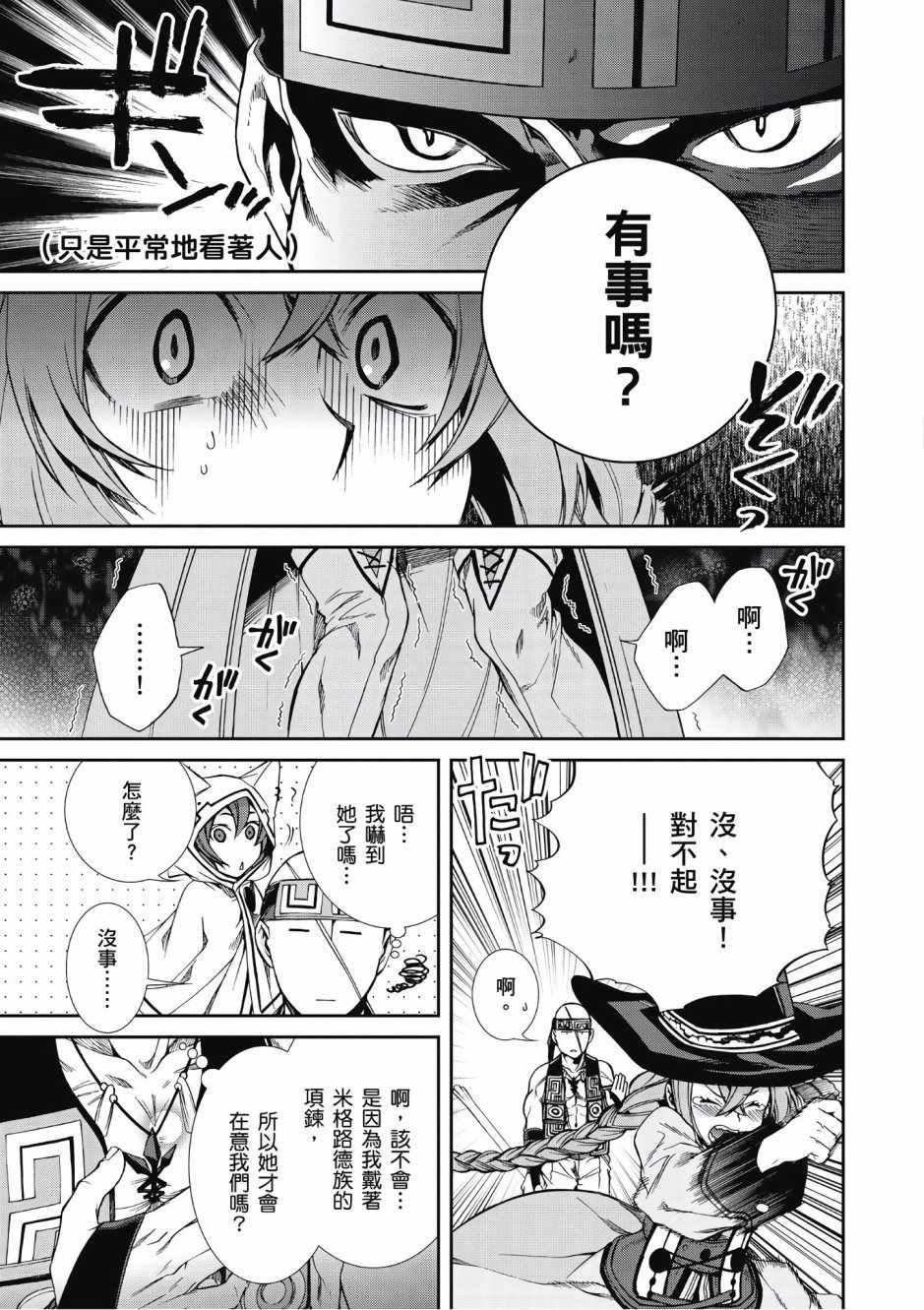 第6卷