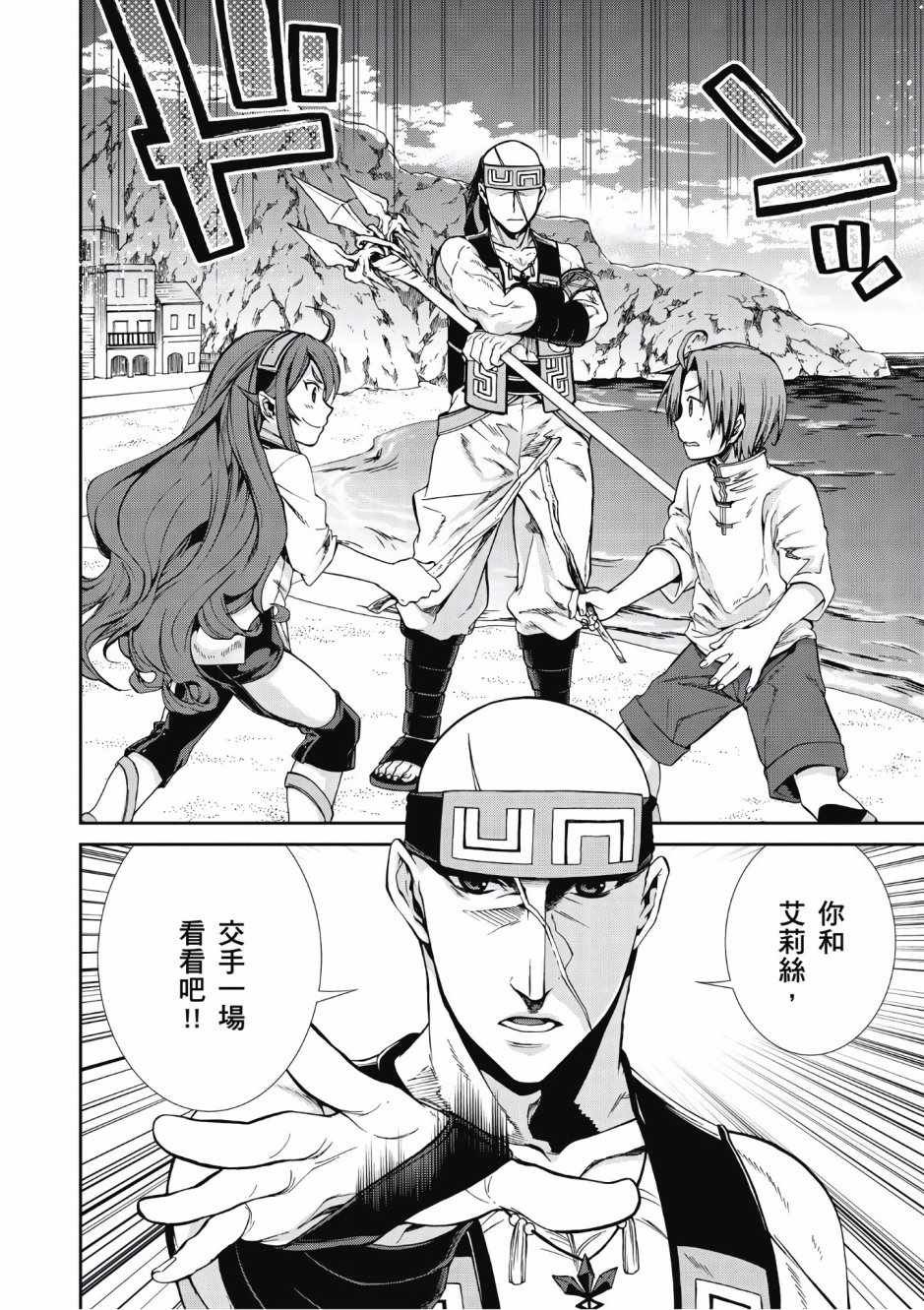 第6卷
