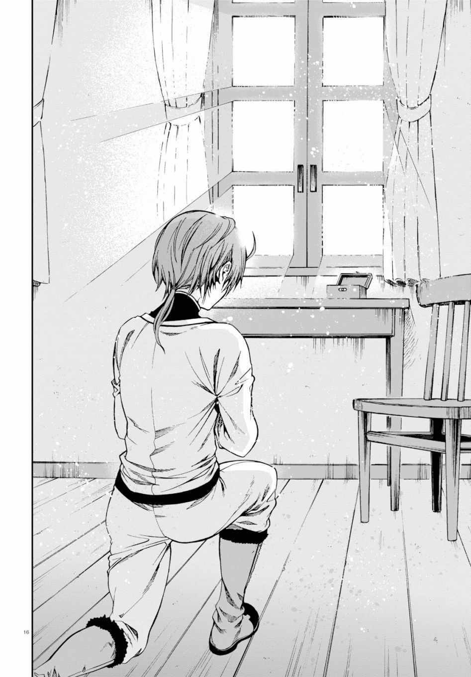 第53话