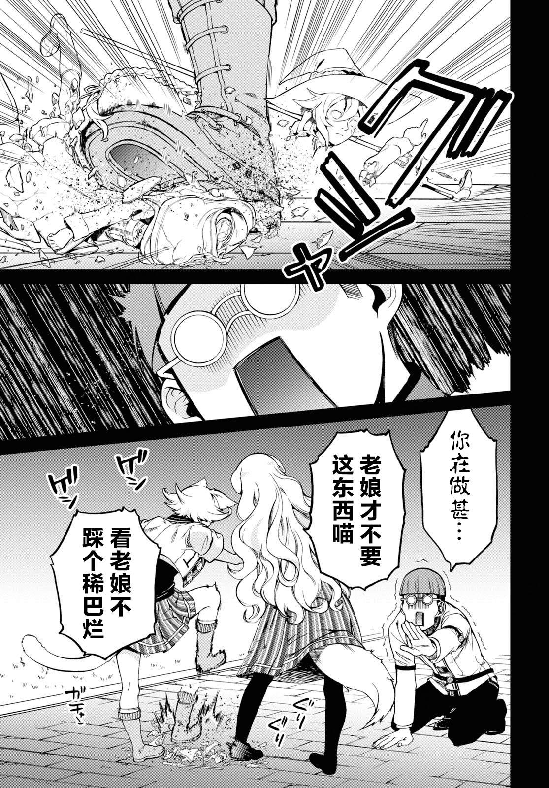 第60话
