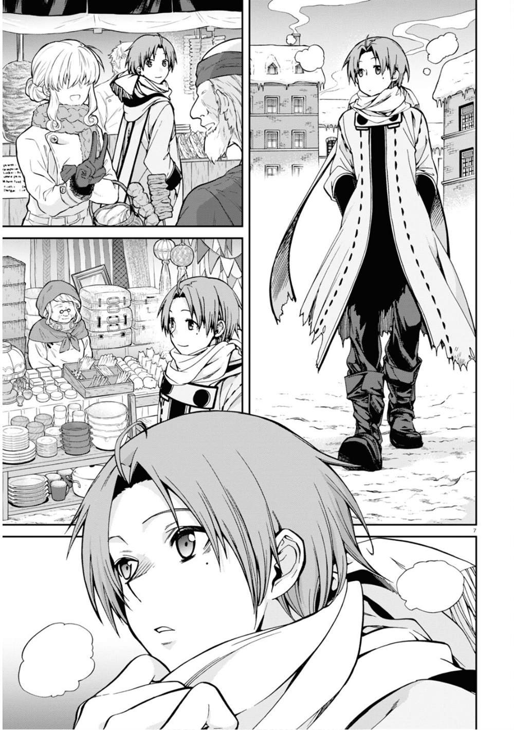 第71话 敏锐的钝感