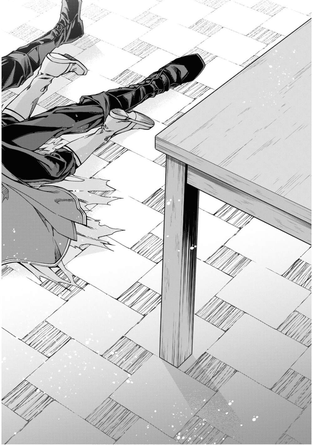 第71话 敏锐的钝感