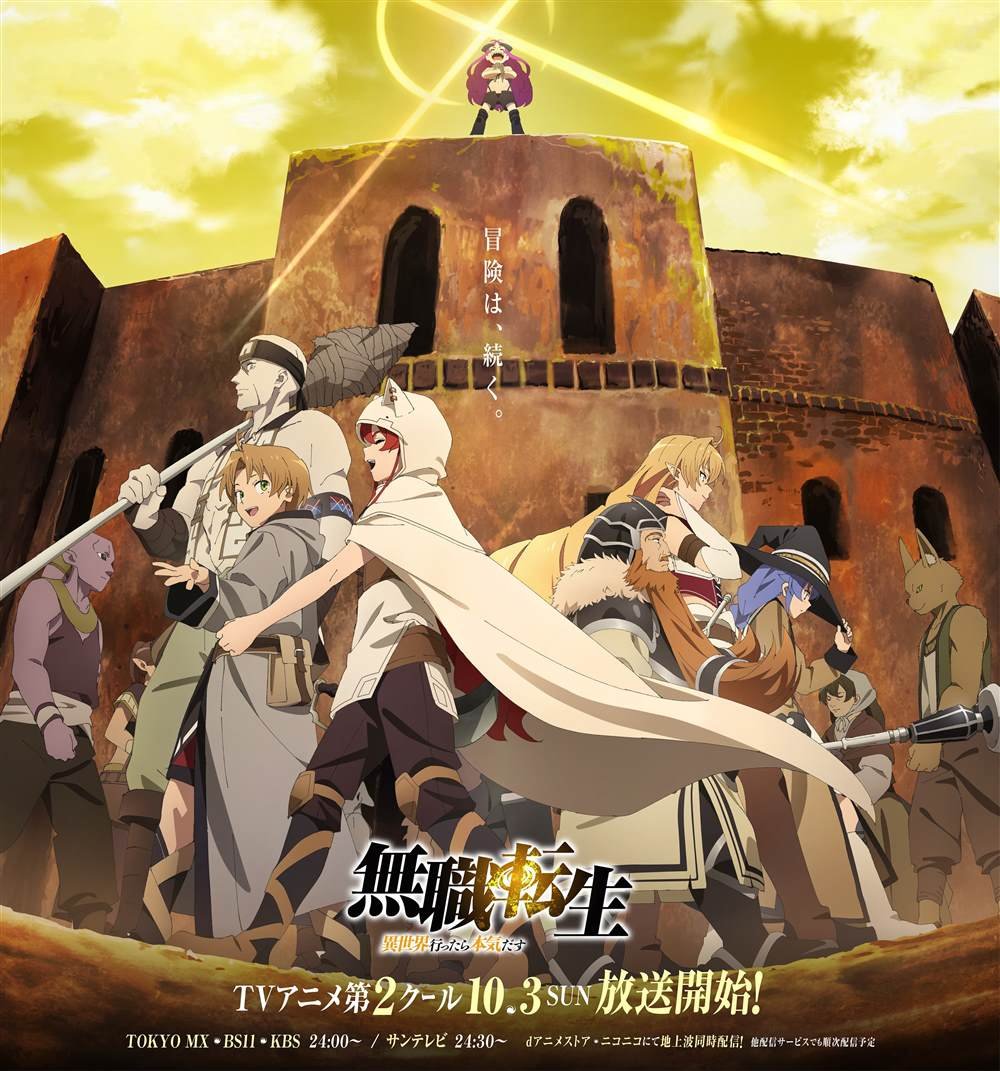 第75话