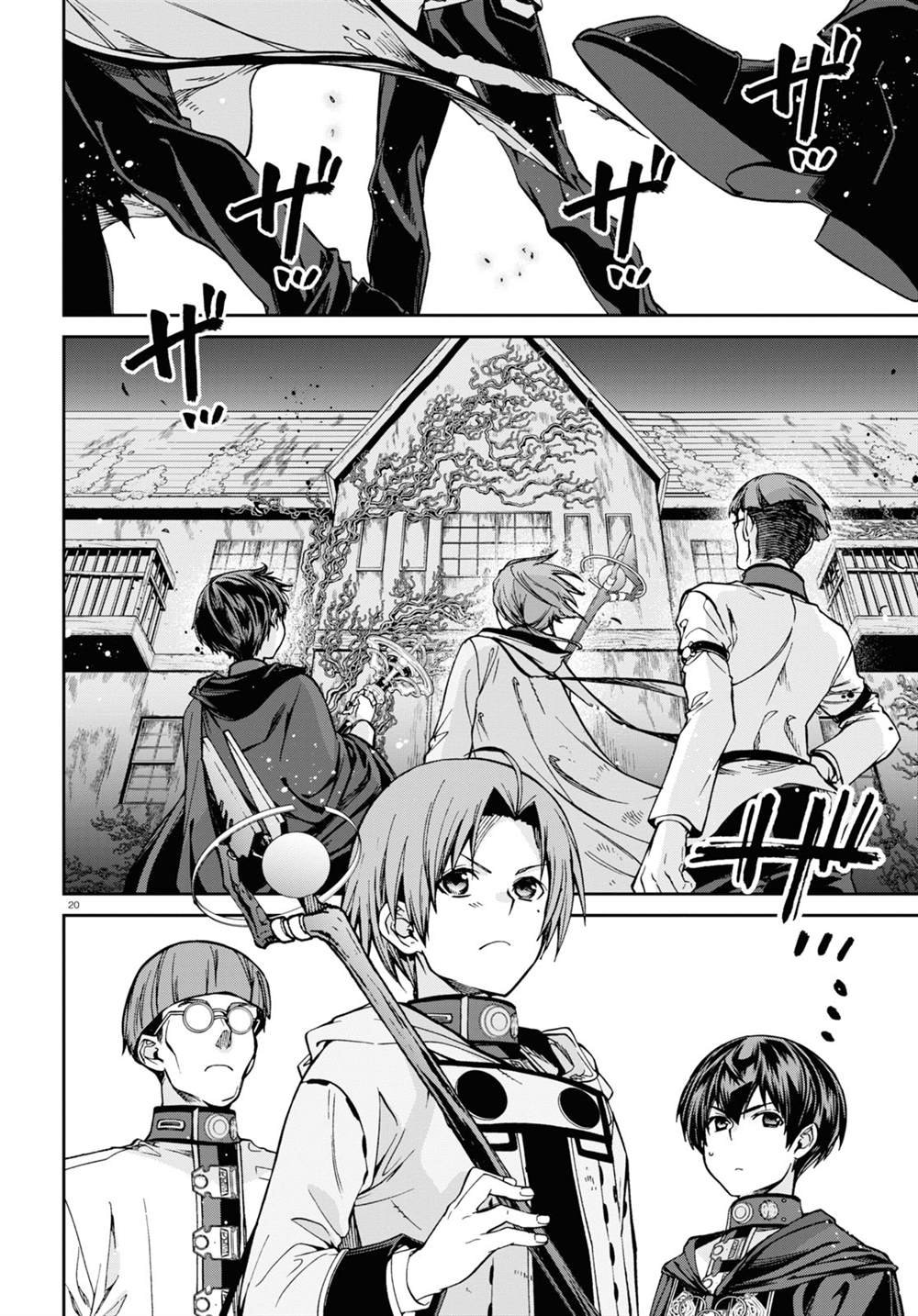 第78话