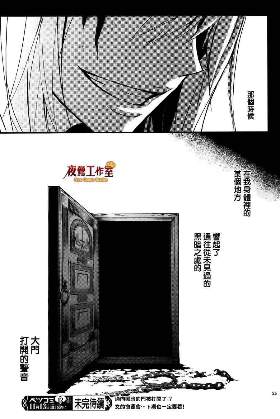 续篇