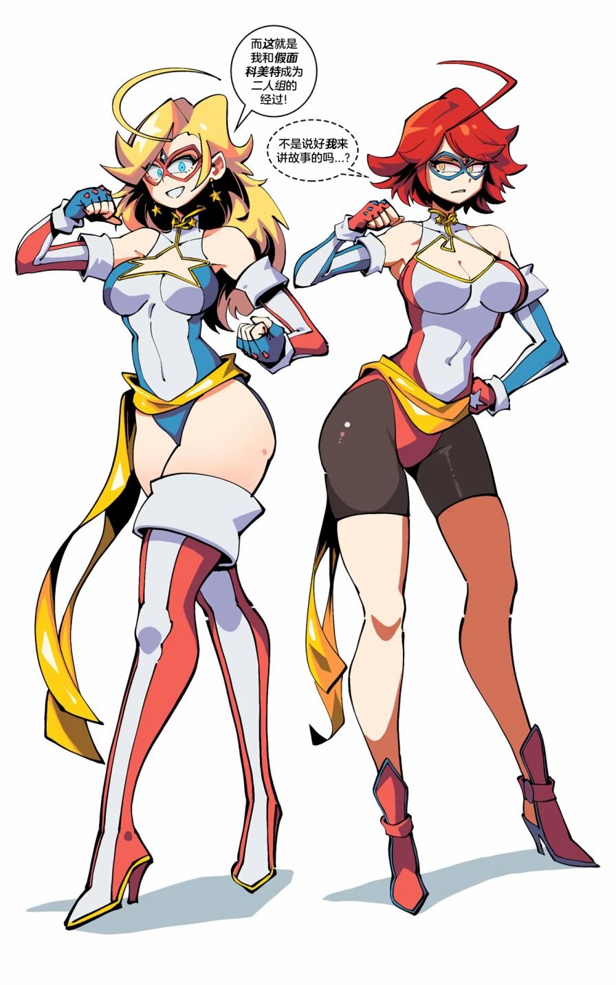 第09话