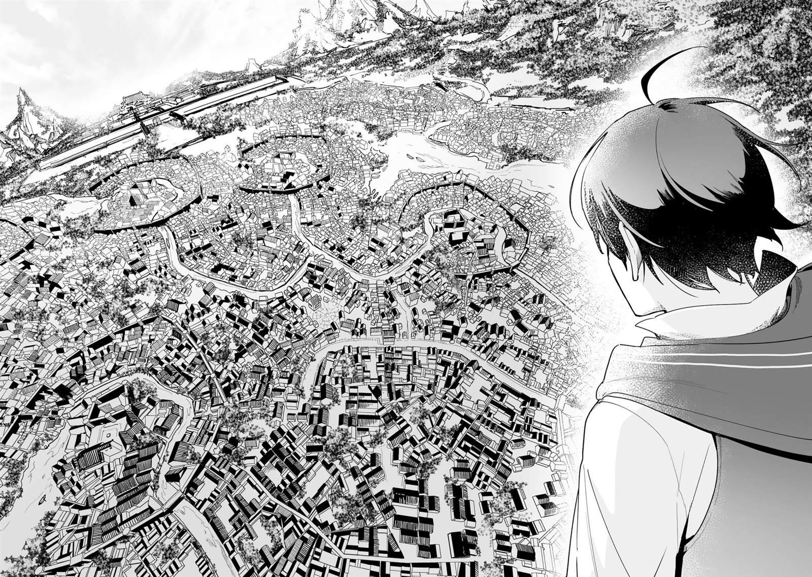 第7.2话