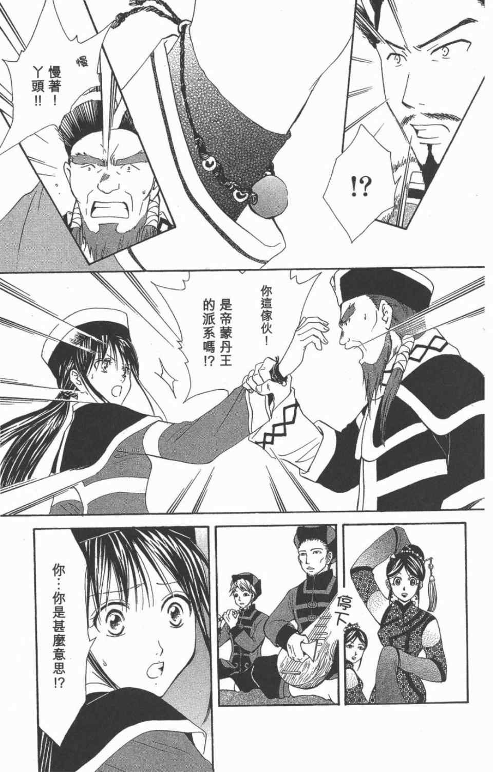第10卷