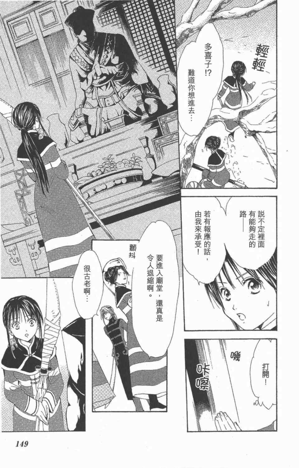 第10卷