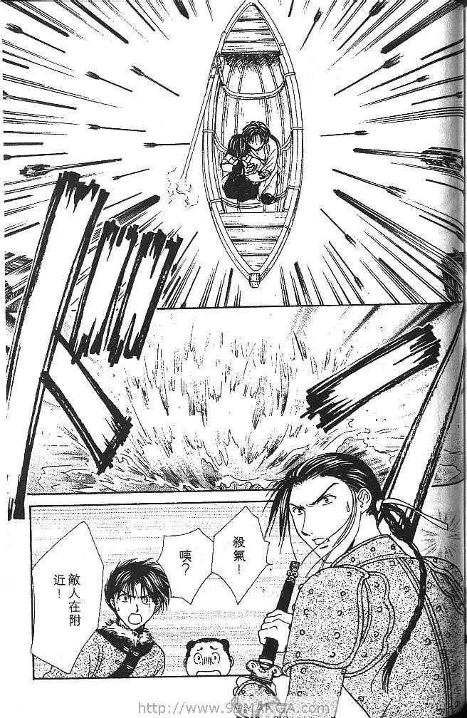 第2卷
