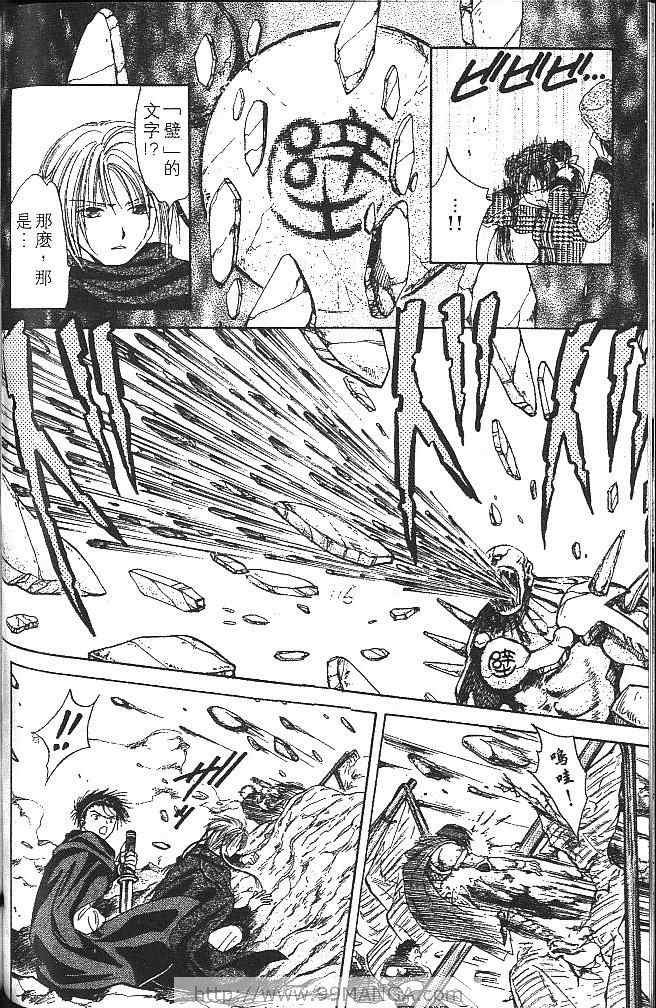 第3卷