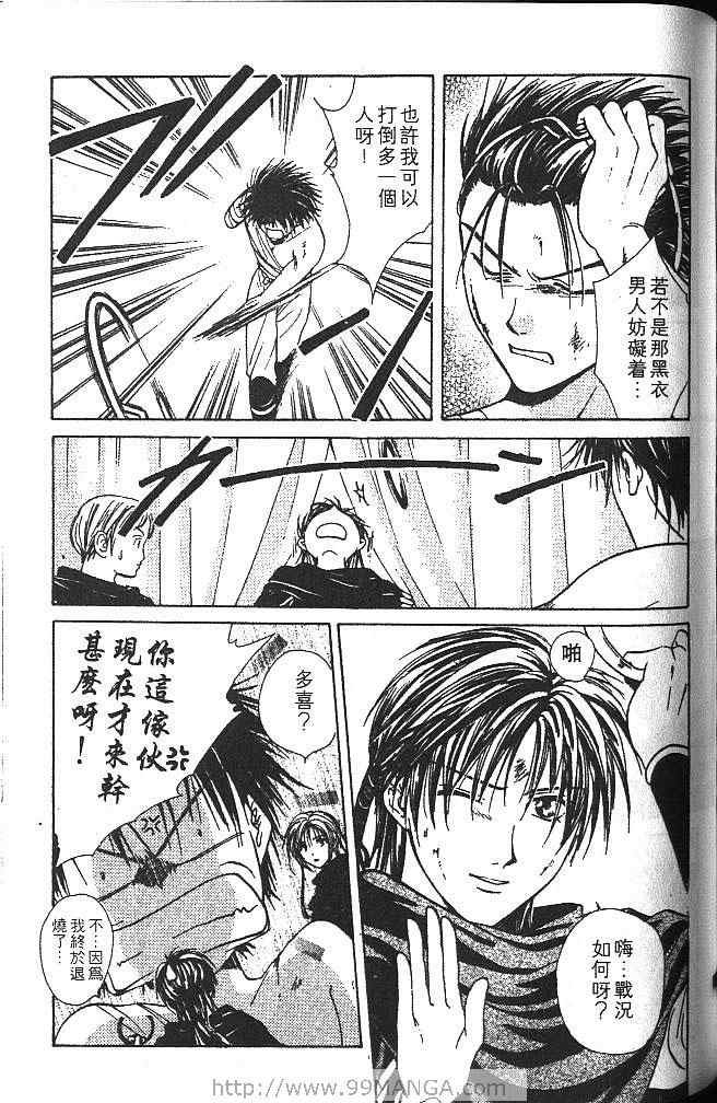 第3卷