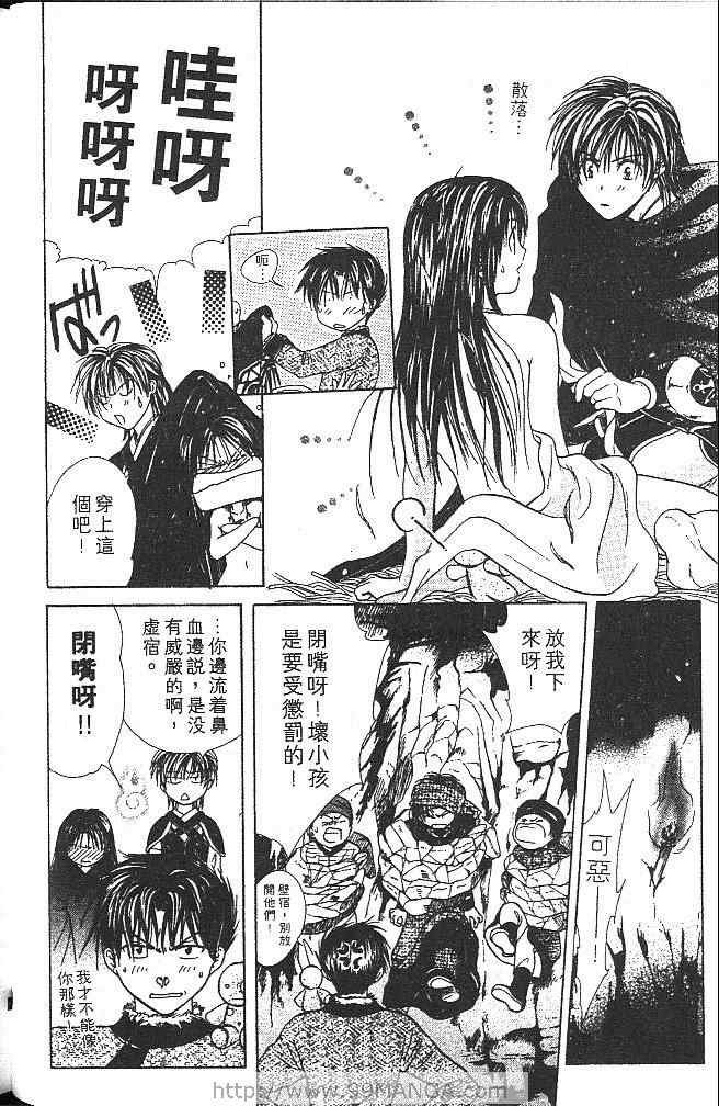 第4卷