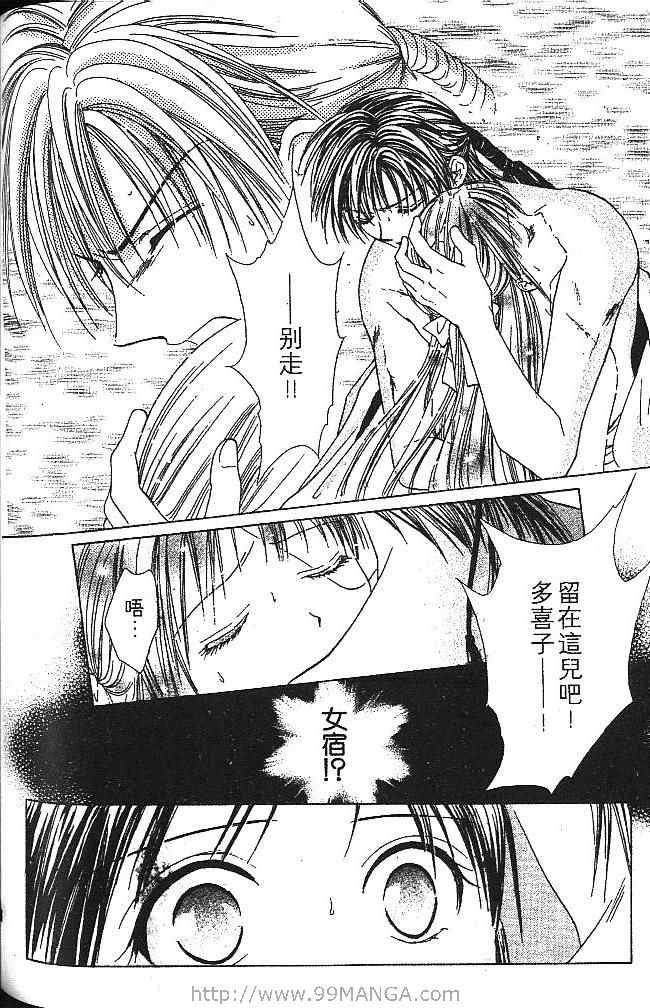 第4卷