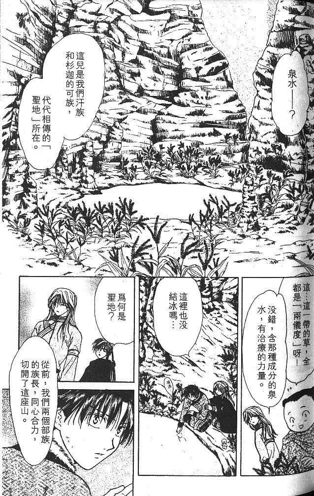 第5卷