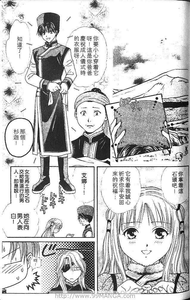 第5卷