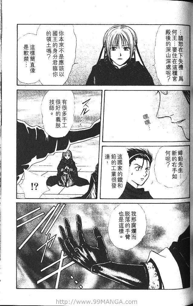 第5卷