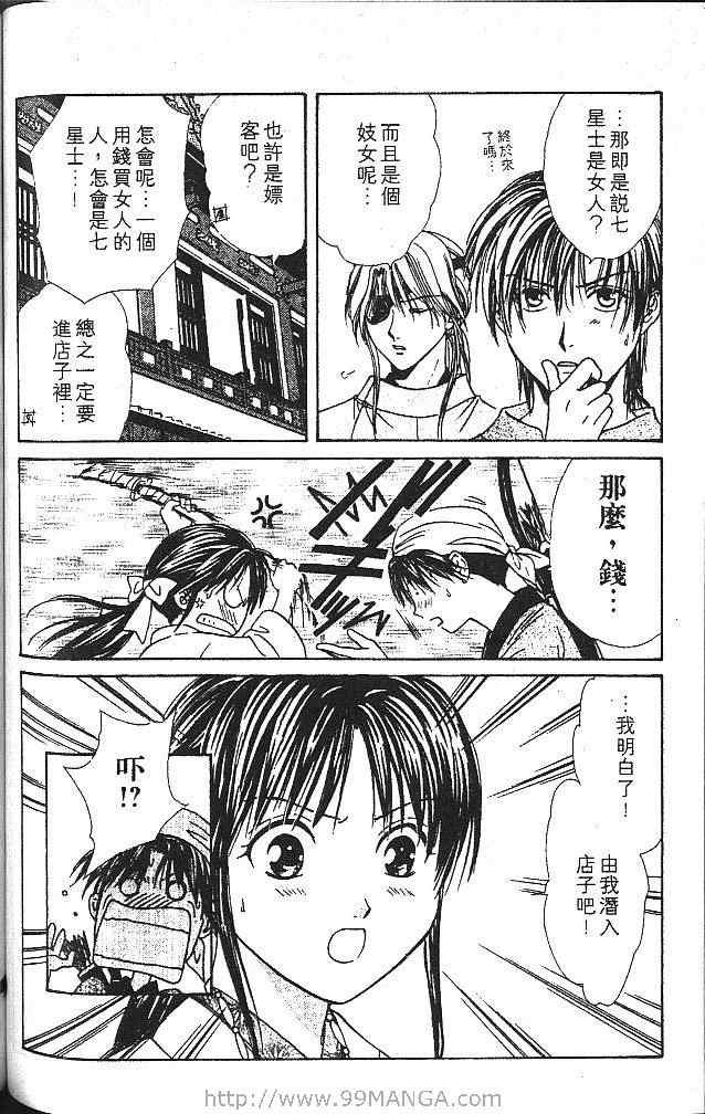 第5卷