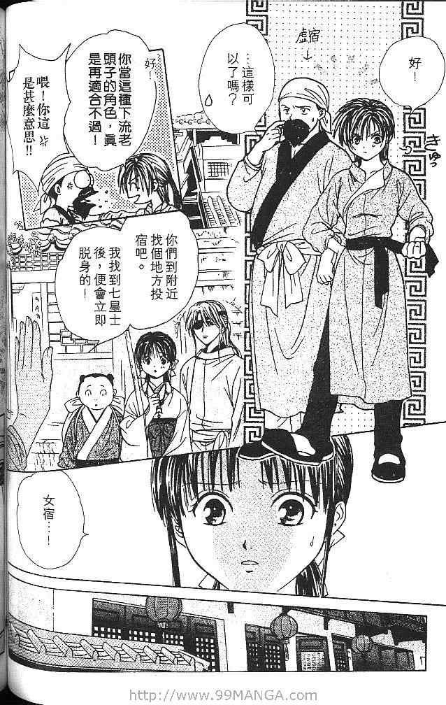 第5卷