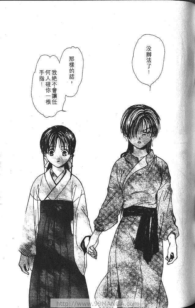 第5卷