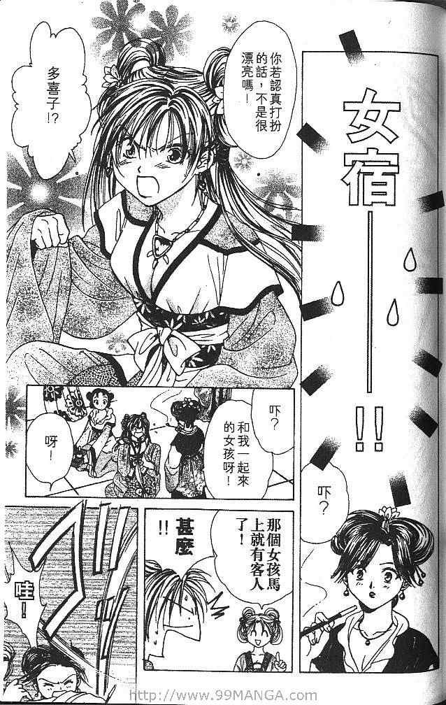 第5卷