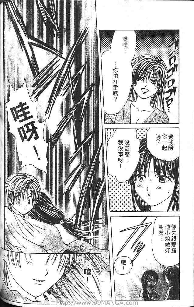 第5卷