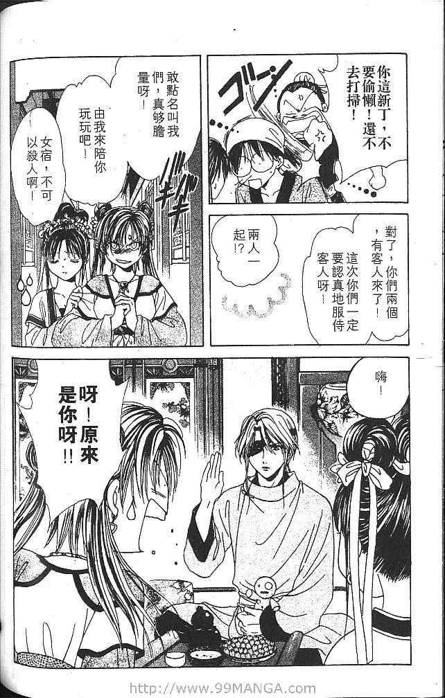 第5卷