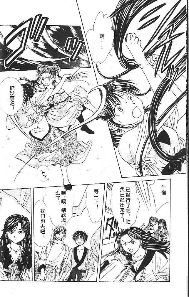 第6卷