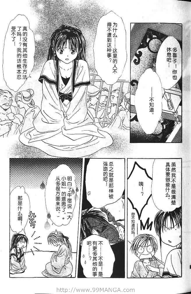 第6卷