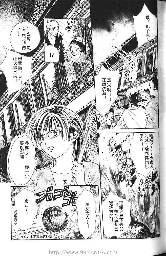 第6卷