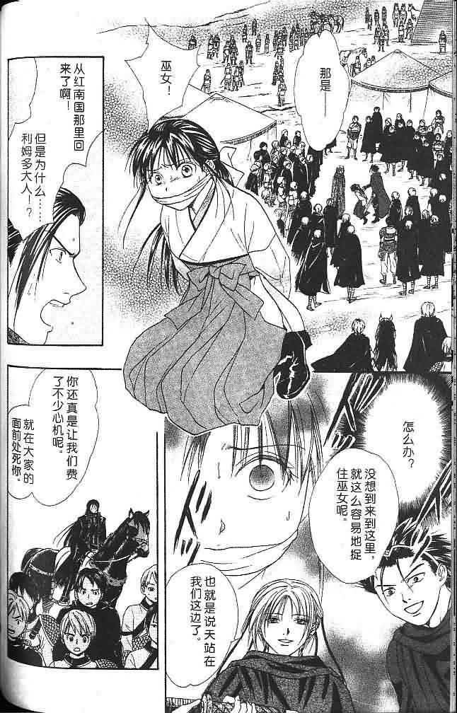 第6卷