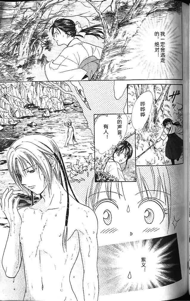 第6卷