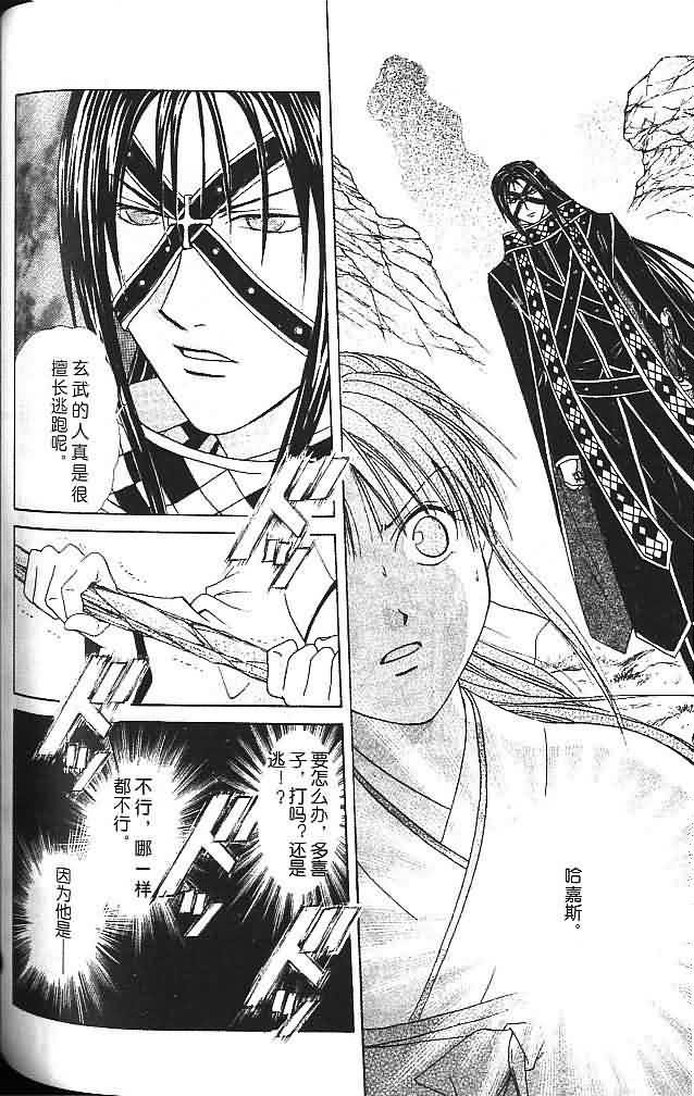 第6卷