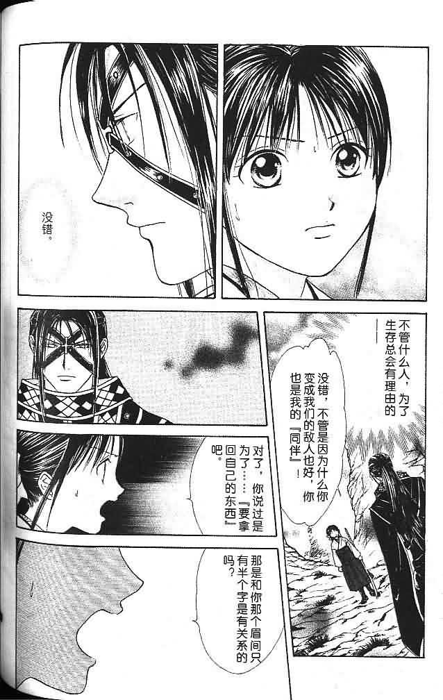 第6卷