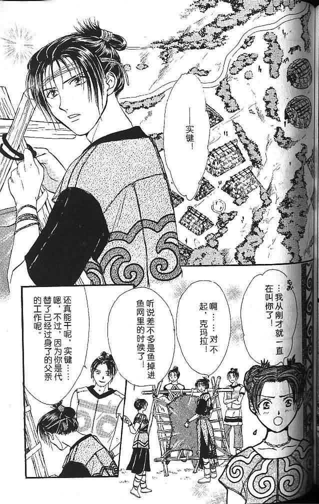 第6卷
