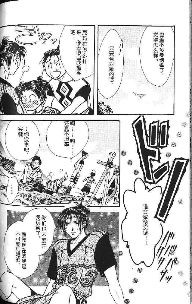 第6卷