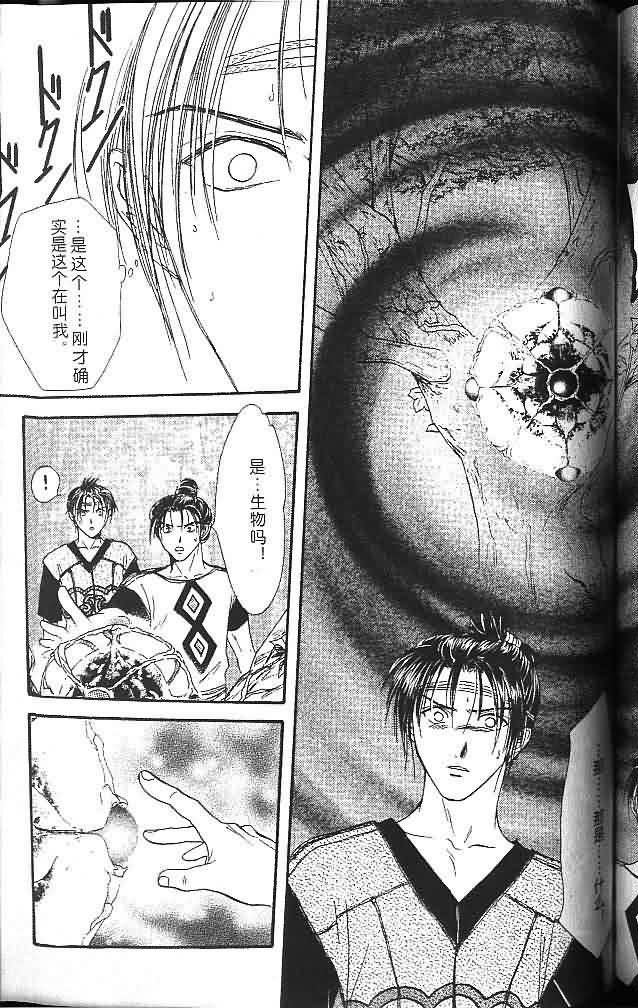 第6卷