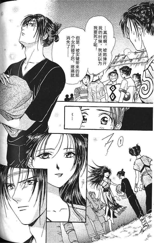第6卷