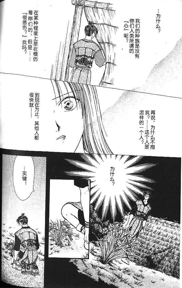 第6卷
