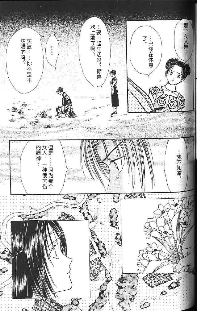 第6卷